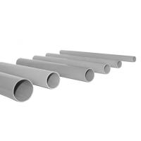Труба гладкая жесткая 20мм ПВХ серый EKF 3/156м